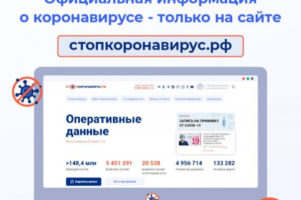 Кракен маркет даркнет только через тор скачать