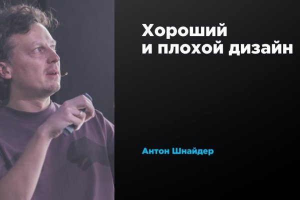Вывести деньги с кракена