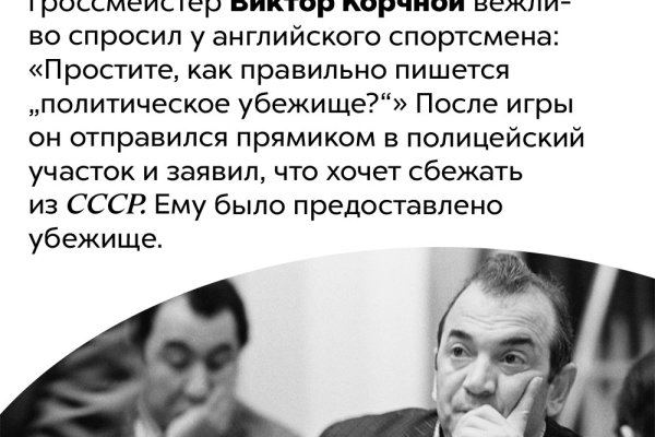 Ссылки на дарк нет