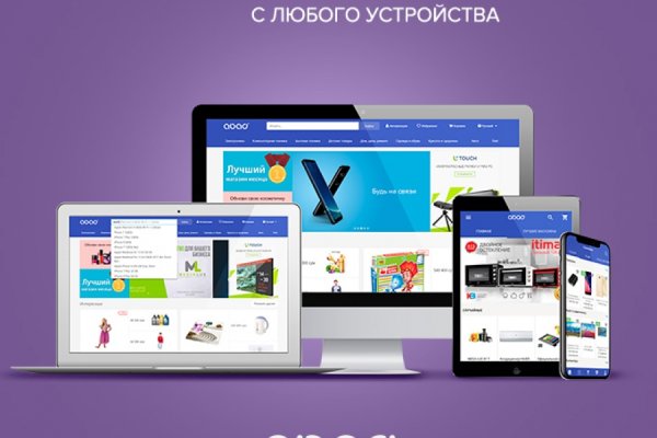 Кракен адрес даркнет