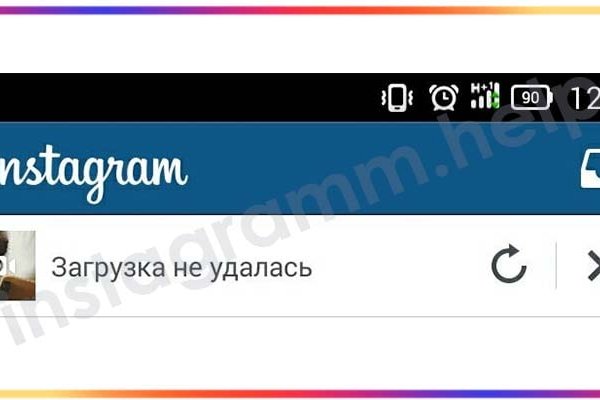 Войти даркнет