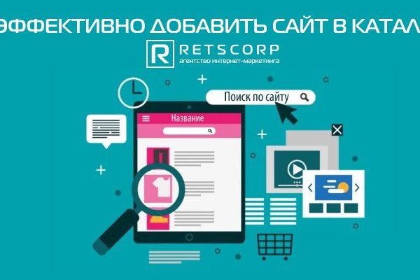 Ссылка кракен kraken torion net