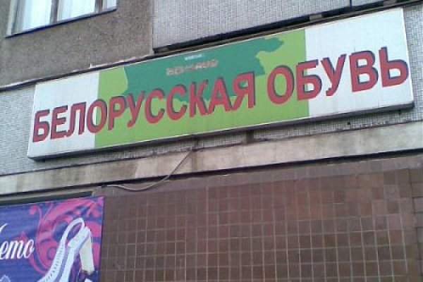 Кракен маркетплейс ссылка телеграмм