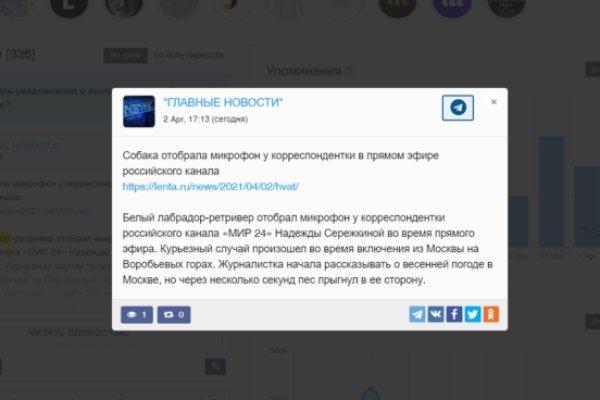 Можно вывести деньги с кракена