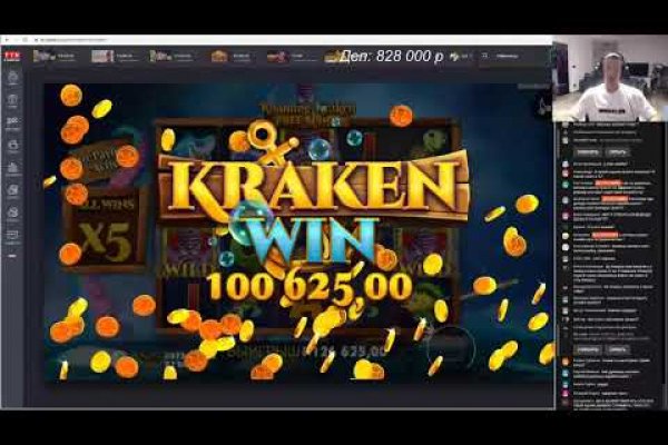2krn at krakendark link