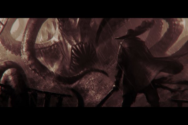 Kraken 23at