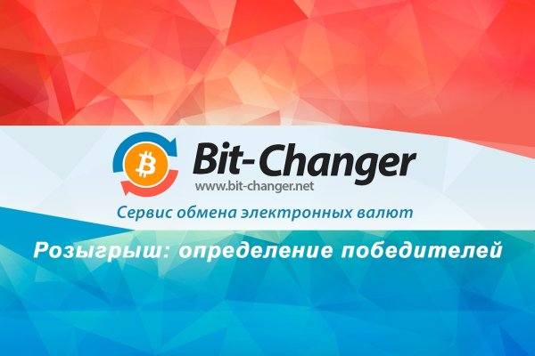 Кракен маркет онион