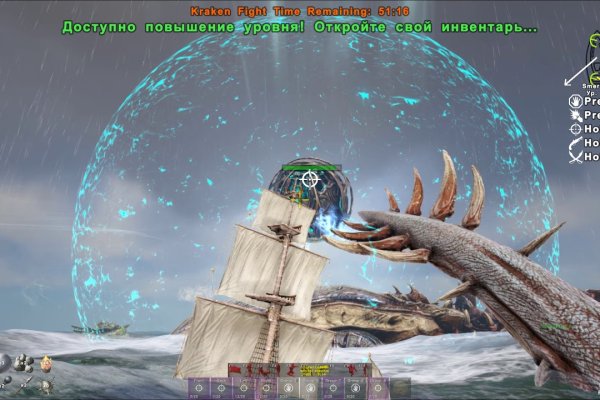 Kraken сайт tor