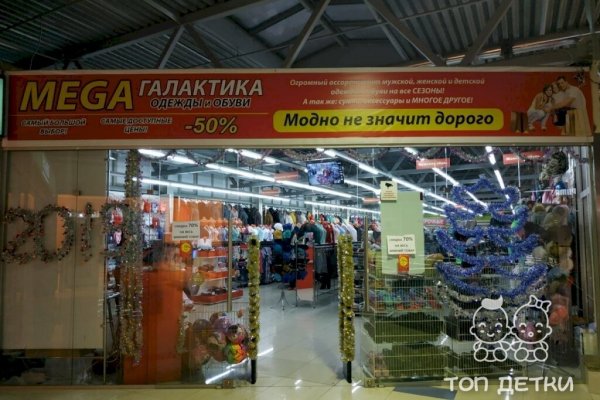 Кракен даркшоп