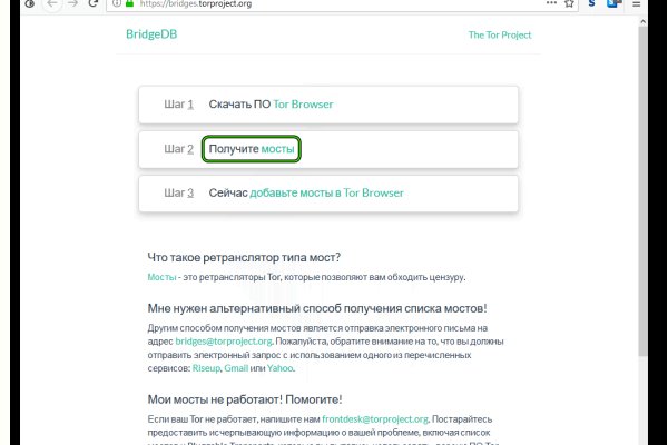 Официальный сайт kraken kraken clear com