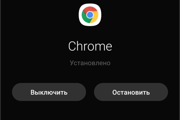 Какая сейчас ссылка на кракен