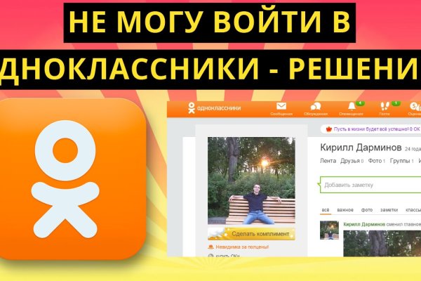 2krn cc кракен