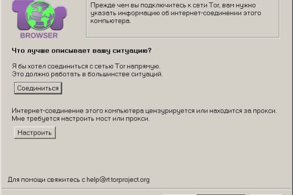 Kra37at