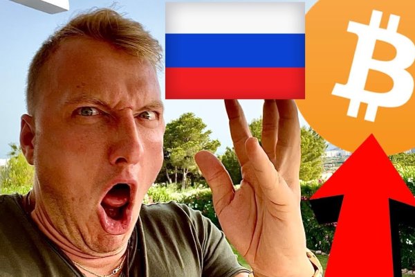 Кракен ссылка рп