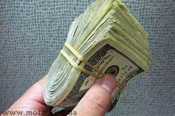 Что такое кракен сайт в россии