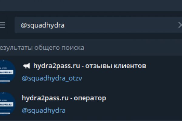 Кракен ссылка trikky