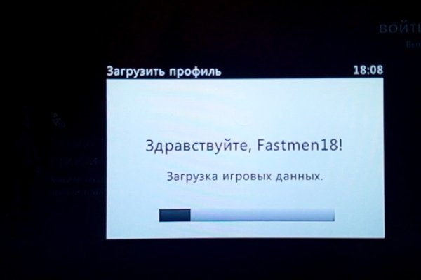 Кракен не работает тор