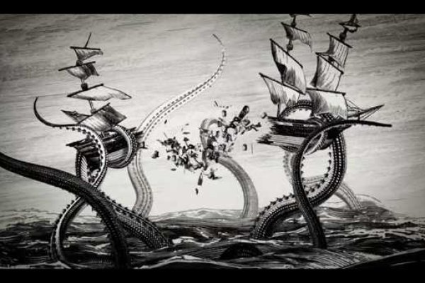Kraken ссылка актуальная москва