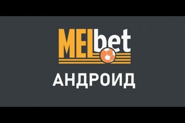 Кракен тор ссылка сегодня