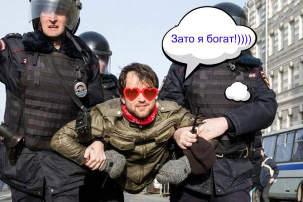 Кракен тор маркет пв
