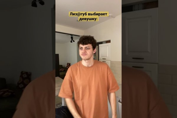 Сайт кракен 24
