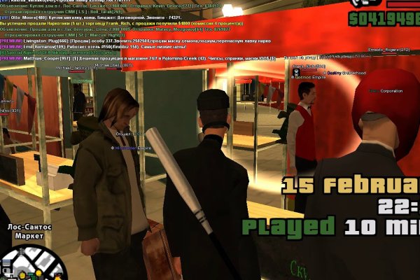 Kraken darknet kraken darknet 2n com