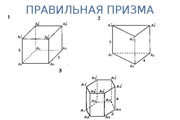 Kraken17 at сайт