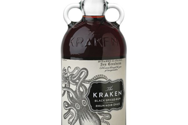Kraken20 at