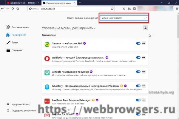 Ссылки зеркала на kraken kraken dark link