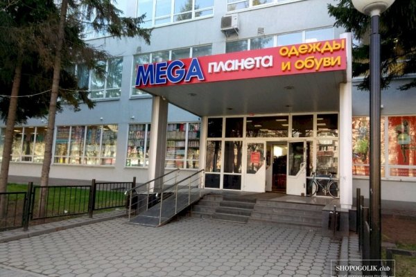 Кракен даркнет текст