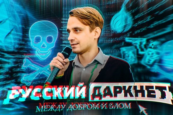 Kraken tor link