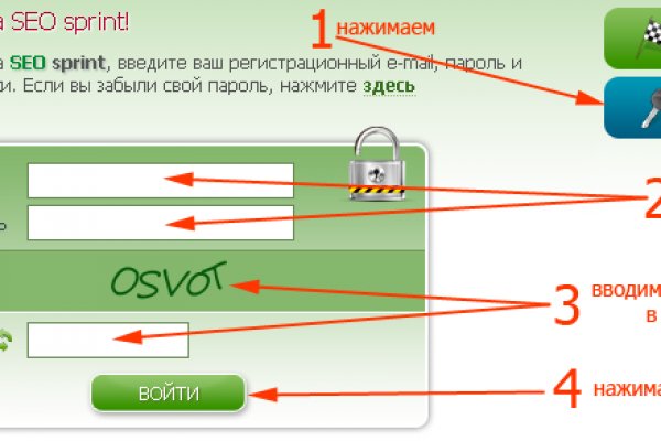 Кракен маркет дарнет только через тор