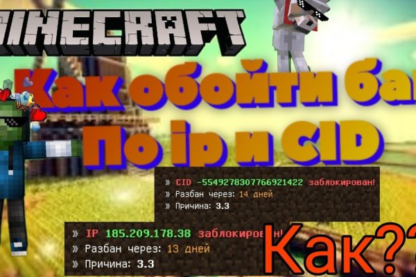 Kraken kraken link24 info