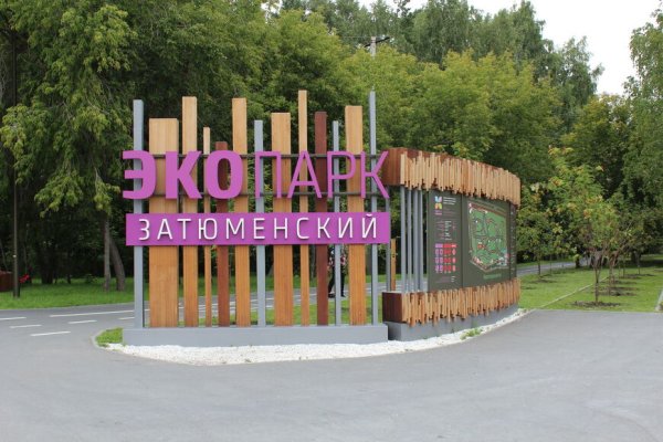 Kraken зеркала kr2web in