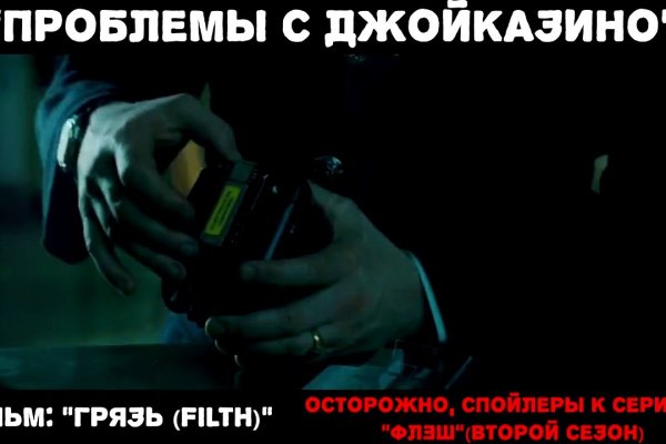Кракен войти сегодня