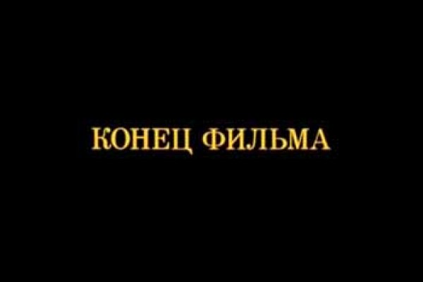 Kraken новая ссылка