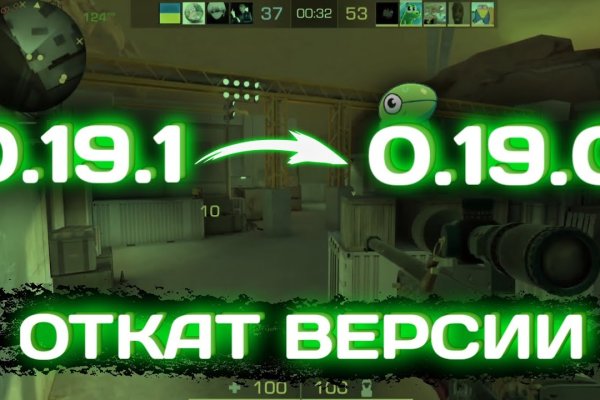 Кракен маркет плей
