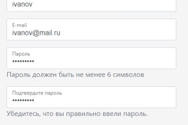 Кракен официальная ссылка зеркало