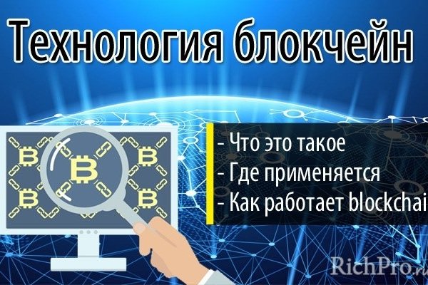 Пользователь не найден при входе на кракен