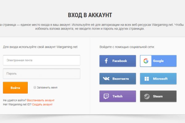 Ссылки на дарк нет