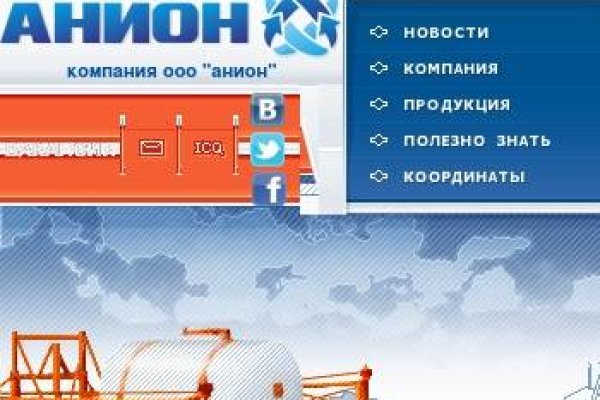 Пользователь не найден при входе на кракен