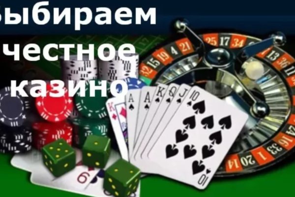 Как сделать заказ на кракен