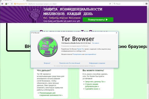 Kraken darknet зеркала