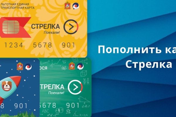 Даркнет каталог