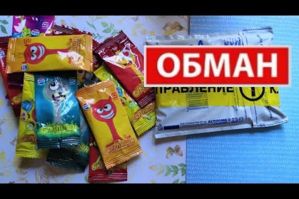 Ссылки сайтов даркнета
