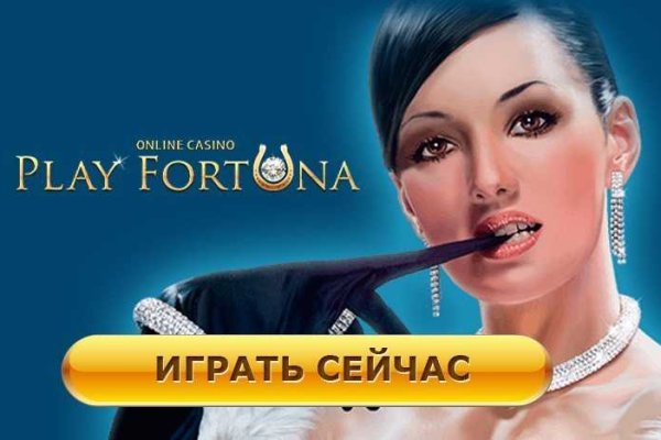 Кракен сайт покупок