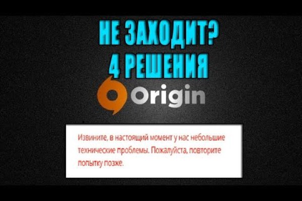 Кракен сайт ссылка тор браузере
