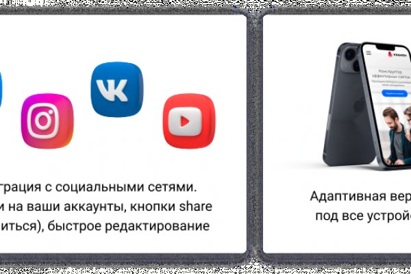 Актуальная ссылка на кракен