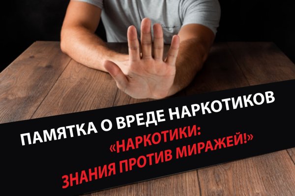 Ссылка кракен даркнет маркет