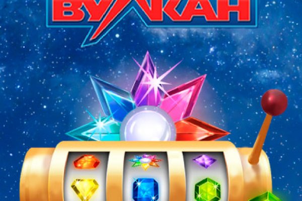 Кракен маркетплейс купить порошок